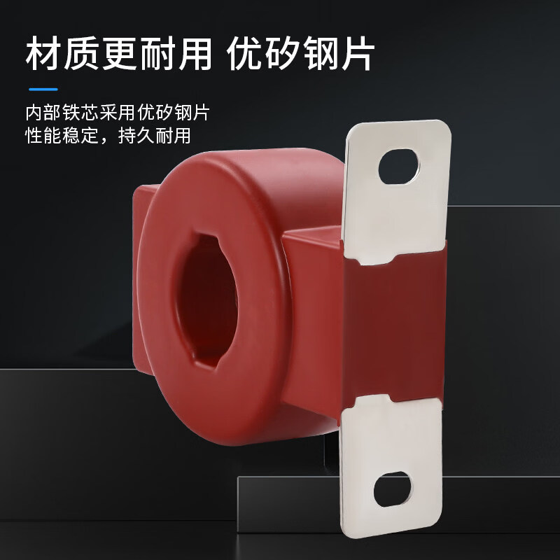 Current transformer aperture 30I40I50/100/200/300/400/500/5A ammeter 150_5A 50I_LMZJ1-0.5 transformer