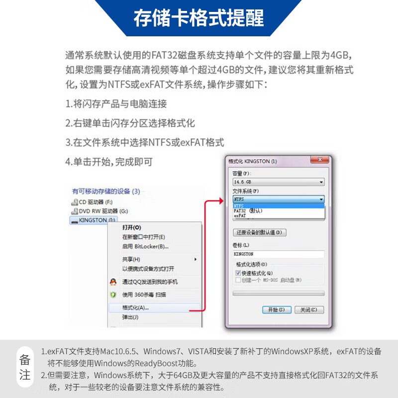 Kingston 128GB SD memory card U3 V90 8K camera memory card high-speed SD card large card reading speed 300MB/s writing speed 260MB/s