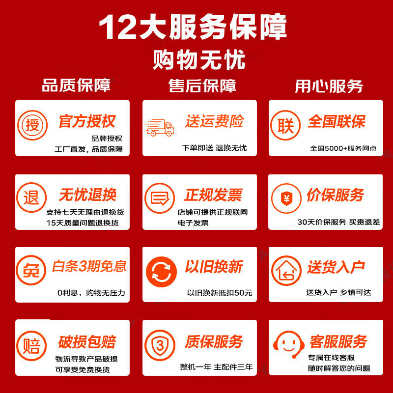 Frestec Ice Bar Bar Cabinet Office Large Capacity Small Refrigerator Home Living Room Glass Single Door Display Cabinet Red Wine Constant Temperature Refrigerator Second Level Energy Efficiency Retro Model 178 Liter Black Liner Refrigeration + Micro Freezing + Light + Lock