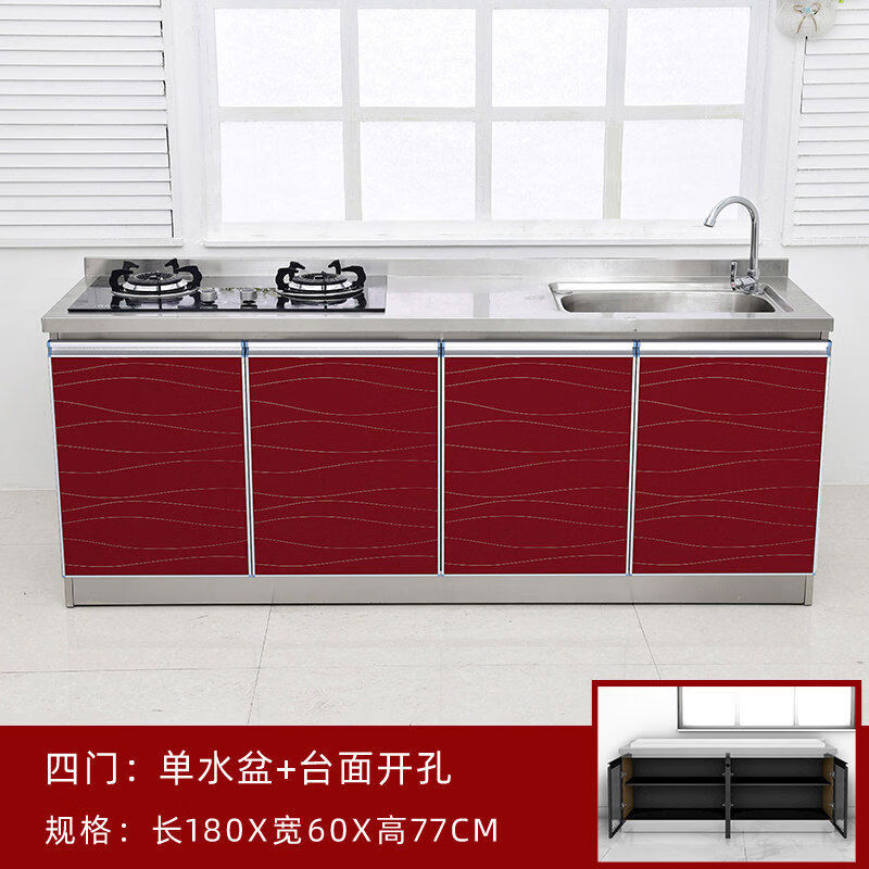 60 width economical mobile stainless steel cabinet simple cupboard storage cabinet simple household stove cabinet 22 80*60 double basin