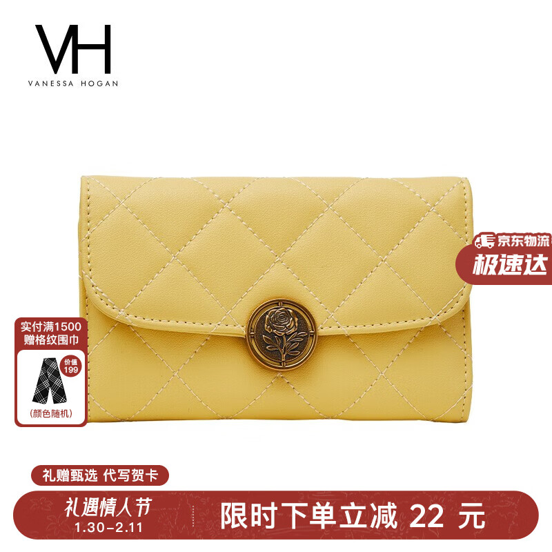 VANESSA HOGAN VH Women's Bag Fashion Rose Wallet Diamond Wallet Clutch Multi-Card Slot Cow Card Bag Women's Valentine's Day Gift Yellow