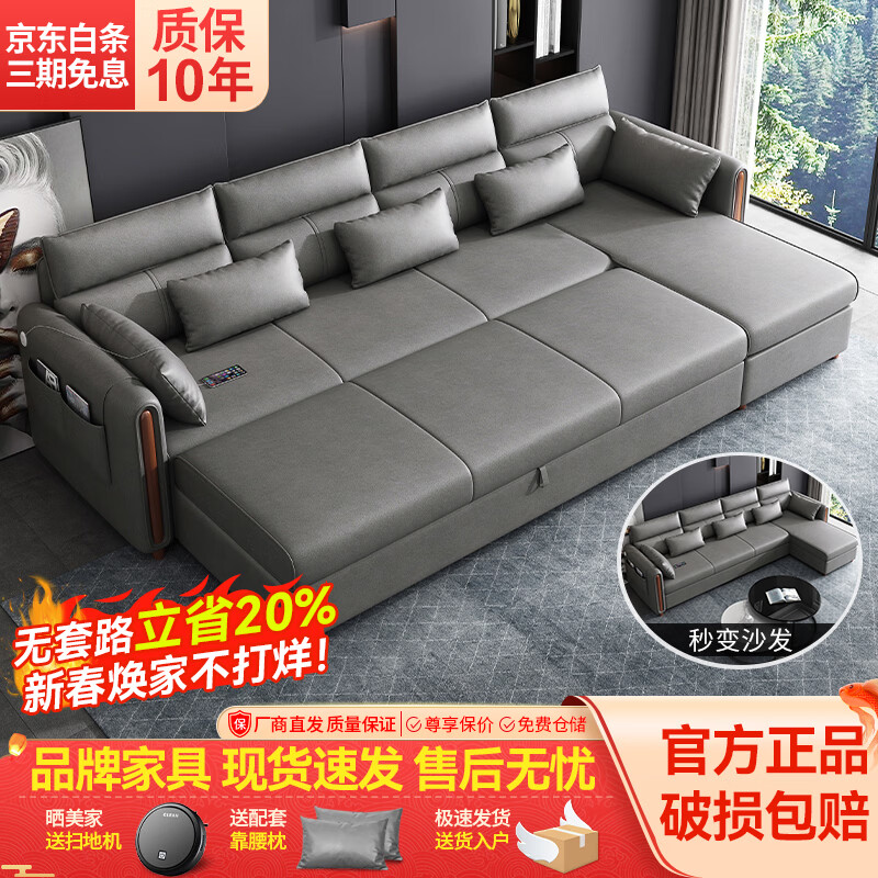 Xikebond dual-purpose sofa bed foldable living room furniture multi-functional economical small apartment double lazy sofa bed 2.8 meters outer diameter imperial concubine style latex style multi-color optional