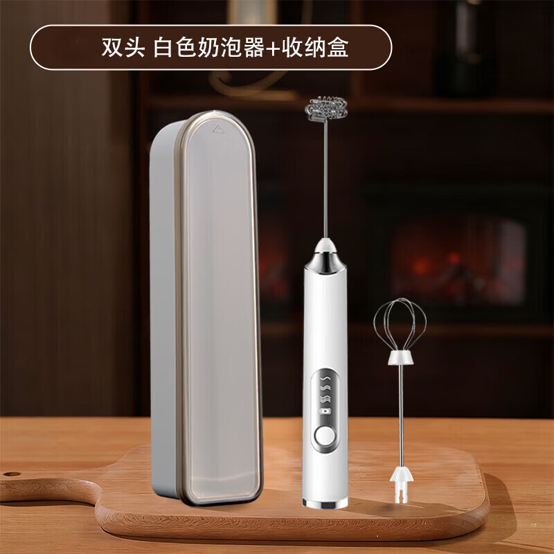 KDISV German coffee frother, electric stir stick, hand-held milk frother, household small milk cap, milk skin, portable, refreshing white + storage box, 9 seconds for one cup++, long battery life