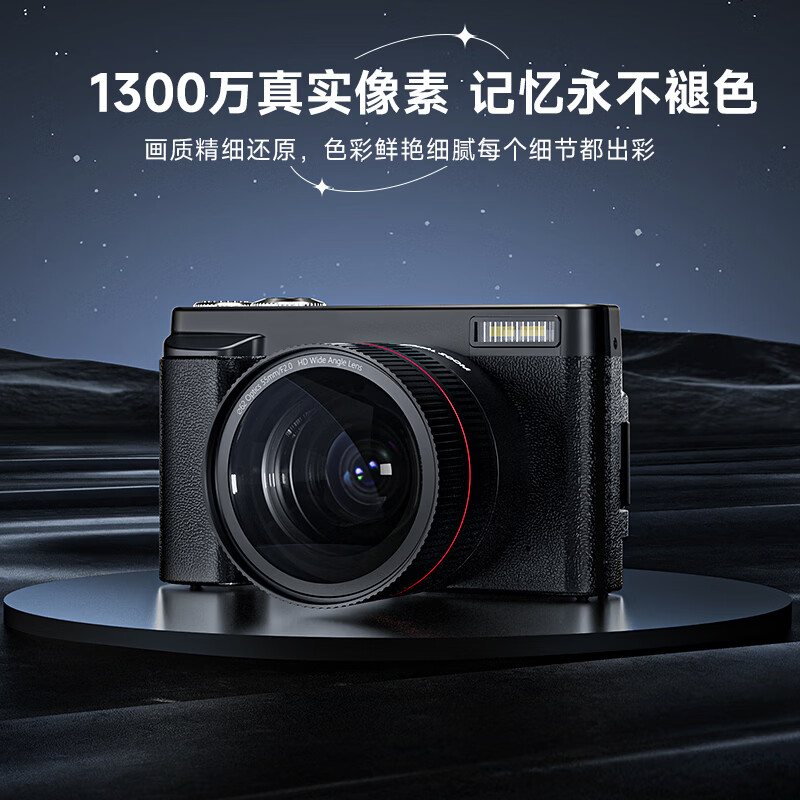 SONGDIAN digital camera replaces ccd entry-level fool mirrorless vlog video student flip selfie camera DC101AF 64G memory