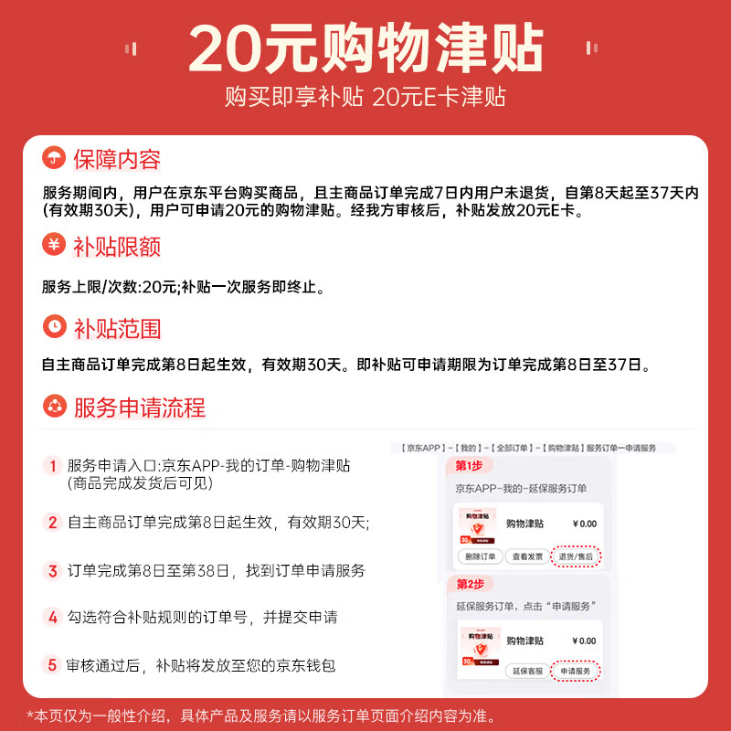 Beautiful rose fragrance laundry detergent 2L/bottle, long-lasting fragrance, special laundry detergent for sterilization and mite removal