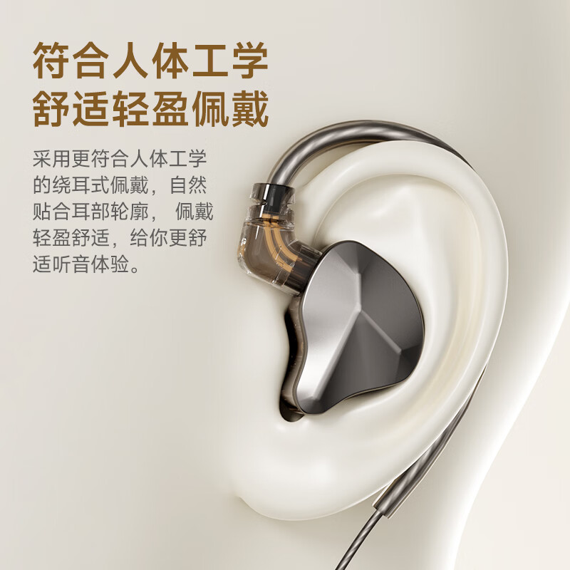 National karaoke Tencent Music jointly customized immersive sound computer sound card line control karaoke headset microphone speaker comes with scoring live singing recording recording song KpodsPro-black