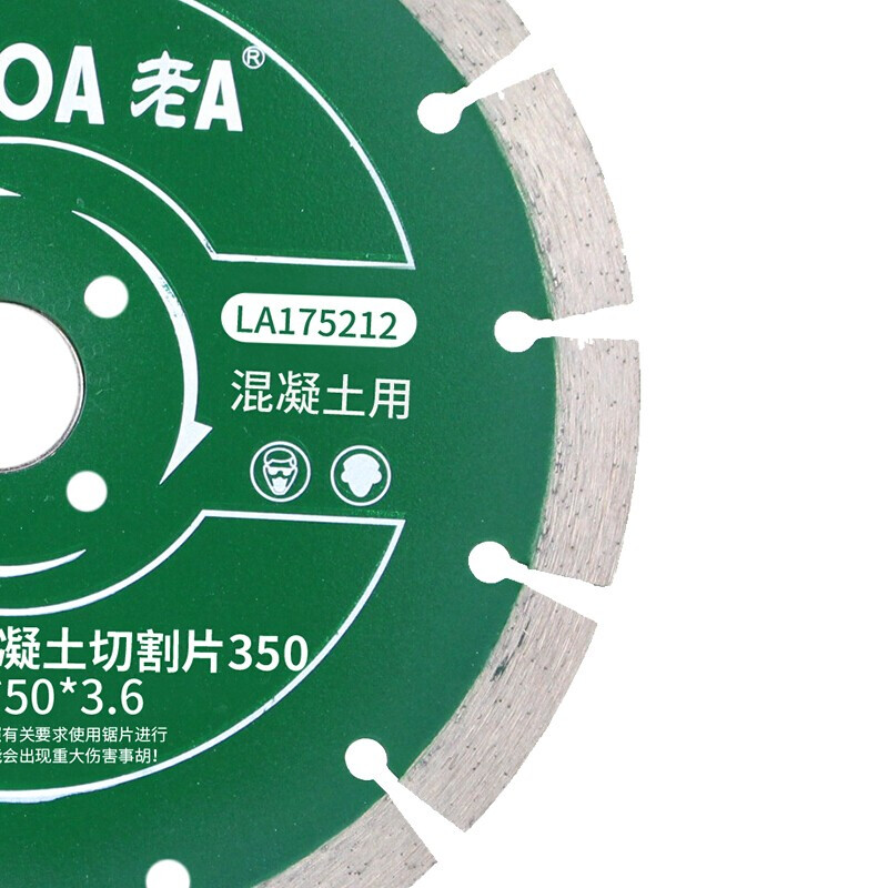 LAOA old A cutting disc ceramic tile stone marble vitrified tile cutting disc ceramic grinding disc cutting diamond saw blade green 350 concrete cutting LA175212