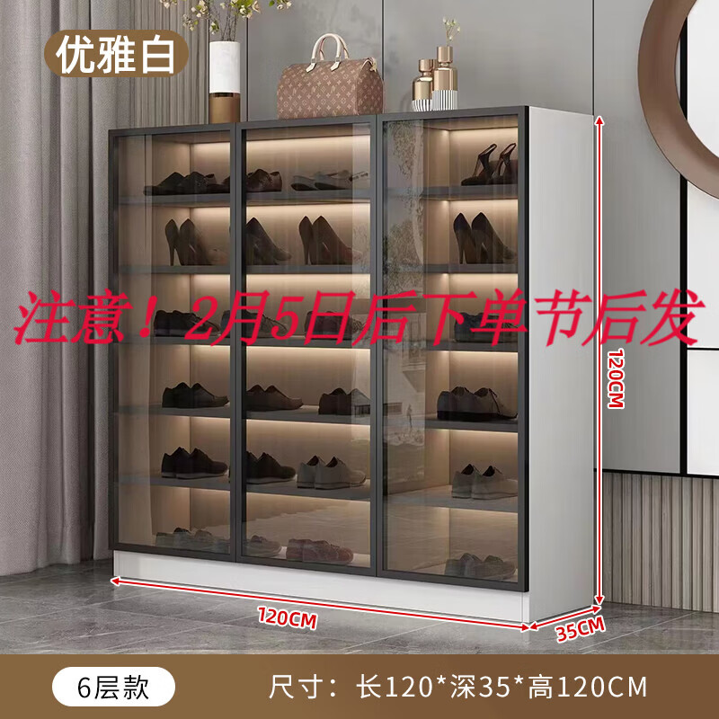 Caixiang storage cabinet multi-functional bookcase with glass door display wine cabinet light luxury custom home living room integrated whole wall to the top 6 layers elegant white length 120*height 120 holds about 38 pairs thickened standard version