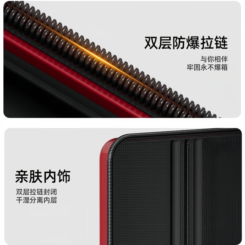 Chinese red wedding suitcase bride trousseau double layer explosion-proof zipper suitcase deep warehouse large capacity trolley case bridal red 26 inches double layer explosion-proof zipper - fully expanded large deep warehouse series