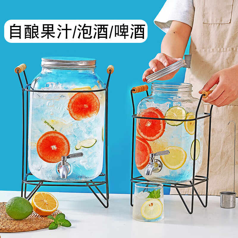Internet celebrity Niubi barrel, Coke barrel, bar beer barrel, glass cold kettle, beverage barrel with faucet, homemade fruit tea barrel, 8 liters + stainless steel faucet + iron frame