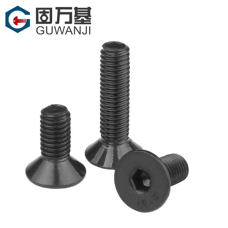 Guwanji grade 10.9 high-strength countersunk head hexagonal screws flat head bolts iron black flat cup machine screws national standard M4*10 100 pieces