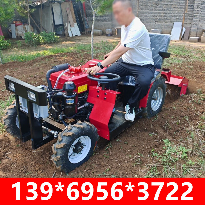 Month by month 2026 new side-seat small four-wheel four-wheel drive micro-tiller ride-on rotary tiller greenhouse orchard tractor cultivator Side-seat orchard ride-on micro-tiller 35 horsepower deposit