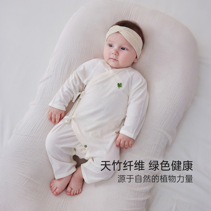 Babylove newborn onesie summer thin bamboo cotton jacquard breathable rompers newborn baby clothes