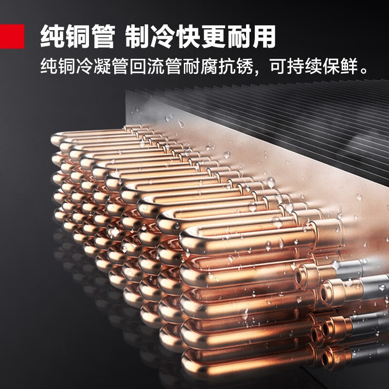 DEMASHI four-six-door freezer commercial display cabinet refrigerated vertical freezing and fresh-keeping cabinet kitchen stainless steel refrigerator large-capacity tall freezer commercial large-capacity large freezer dual temperature engineering six-door丨1312L refrigerated BCD-1300A-1D