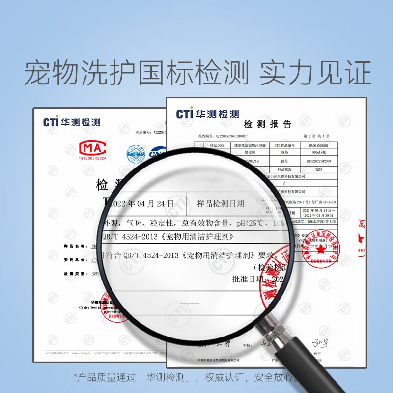 Hippie dog pet hair conditioner pet essence conditioner long and short hair universal hair care milk 500ml for cats and dogs