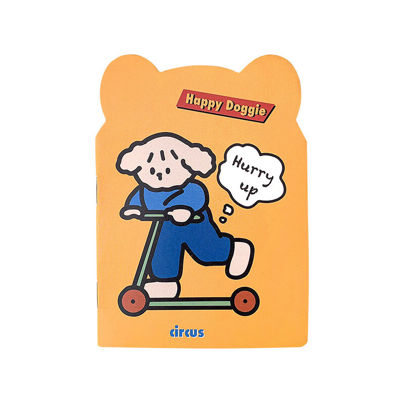 Ruoyu 20 cute cartoon notebooks, learning stationery supplies, notebook notepads, high-value pocket books, activity small gifts, kindergarten opening gifts, stationery