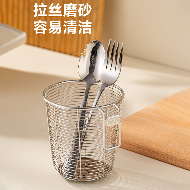 KATEI STORY304 stainless steel chopstick tube chopstick cage drain rack kitchen storage rack tableware storage box dishwasher special