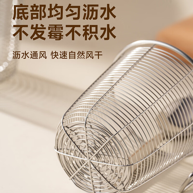 KATEI STORY304 stainless steel chopstick tube chopstick cage drain rack kitchen storage rack tableware storage box dishwasher special