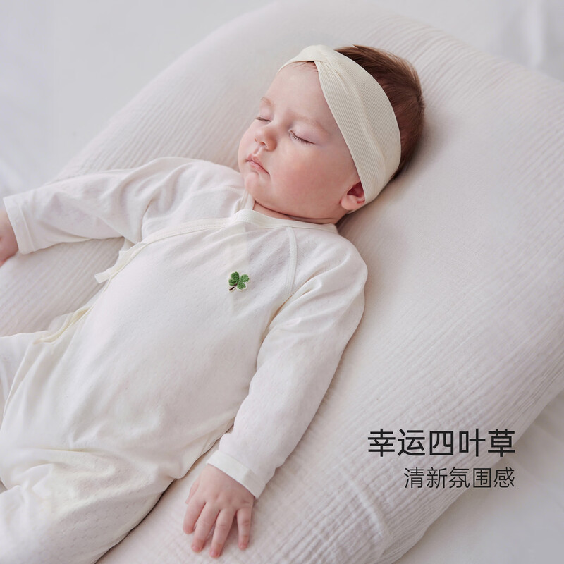 Babylove newborn onesie summer thin bamboo cotton jacquard breathable rompers newborn baby clothes