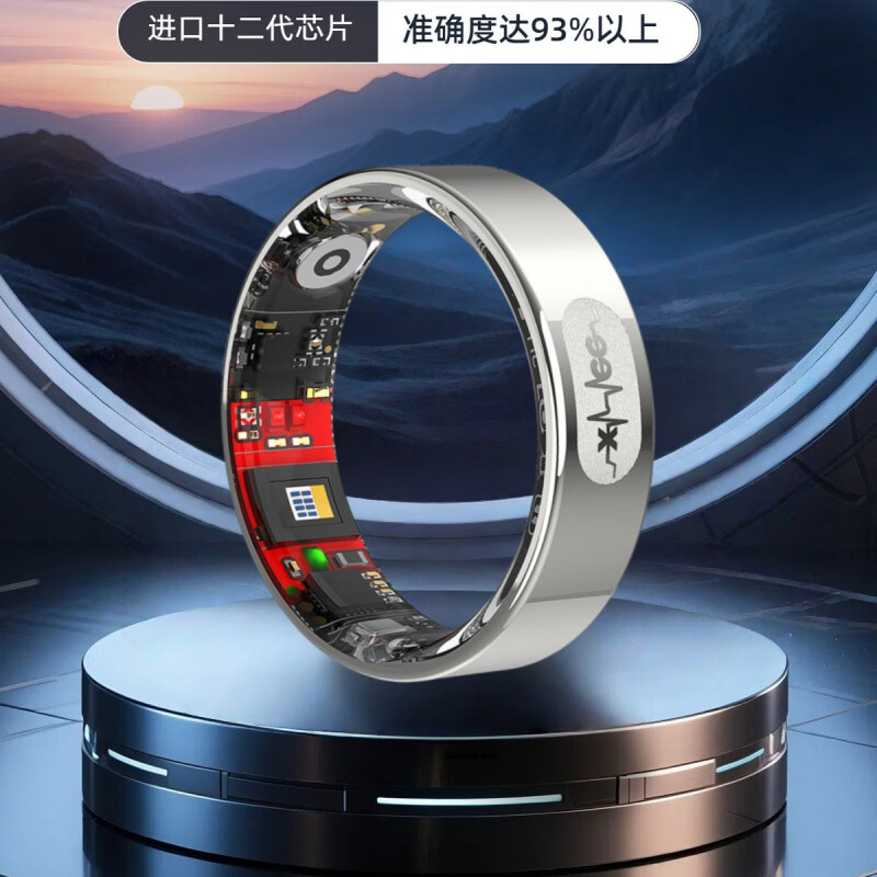 HKMW Hongmeng Huawei's same non-invasive uric acid and blood lipid smart ring 26 years new high blood sugar and blood pressure ring measures cholesterol, high density, real-time sleep blood oxygen heart rate, multi-function, gold model, charging compartment, four items of blood lipids | uric acid | blood pressure | blood sugar | No. 7 (diameter 17, finger circumference 55)