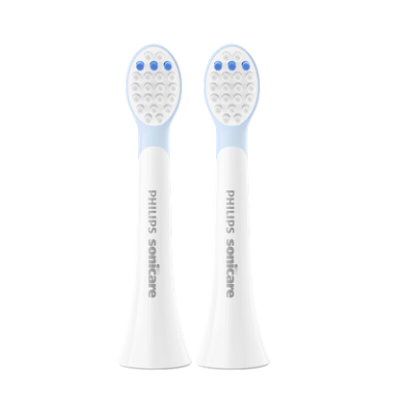Philips Electric Toothbrush Head Children's Mini Silicone Material Does Not Harm Teeth 2 Pack HX2032/02 Suitable for HX2432/02 HX2432/01
