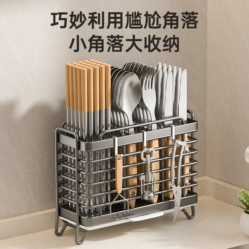 Youyoujia kitchen storage rack stainless steel chopstick storage box chopstick cage wall-mounted spoon chopstick tube storage rack three compartments chopstick tube + knife holder