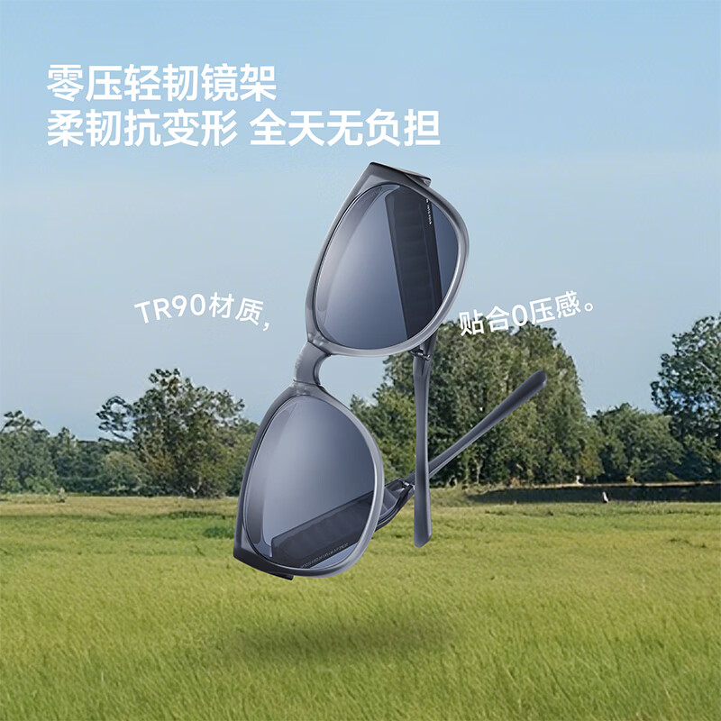 Beneunder sunglasses myopia wearable sunglasses set foldable driving anti-glare large square frame outdoor travel FD496