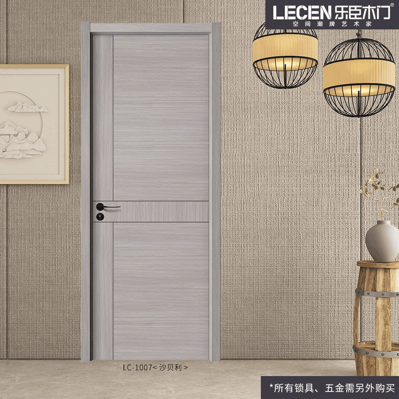 LECHEN wooden door bedroom door whole house customized wooden composite interior door living room study unpainted wooden door LC-1007 trend gray