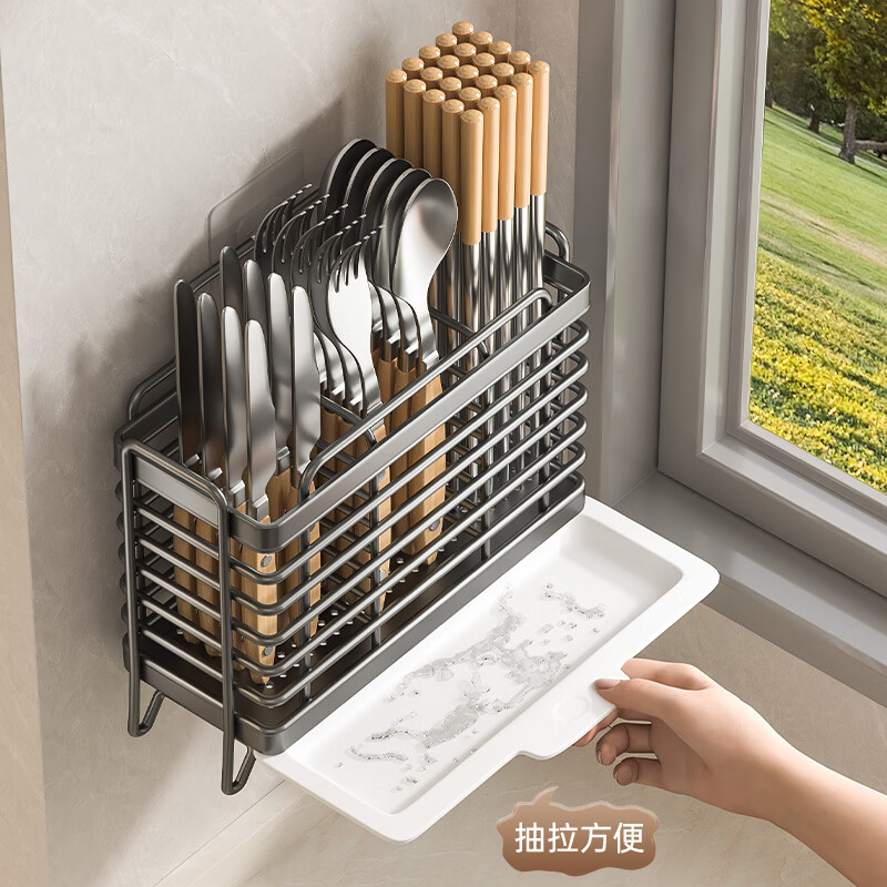 Youyoujia kitchen storage rack stainless steel chopstick storage box chopstick cage wall-mounted spoon chopstick tube storage rack three compartments chopstick tube + knife holder