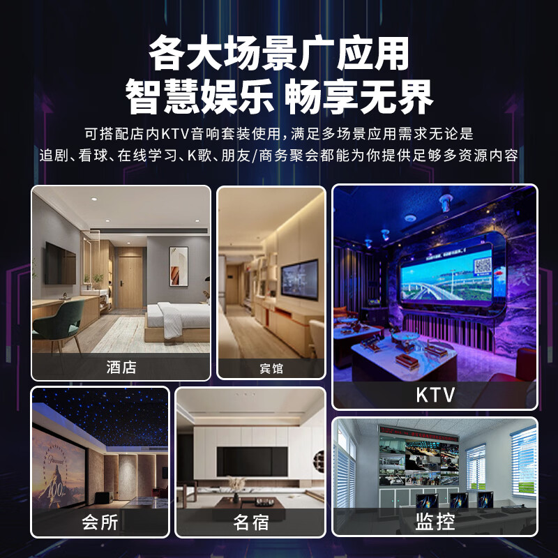 Coolpad TV comes with one package 2026 new 8+128GB 144Hz high-definition ultra-thin full-screen hotel commercial TV KTV explosion-proof LCD flat-panel TV 65-inch 8K ultra-clear 128GB 144Hz home recommended full-screen online version fixed hanger + official standard
