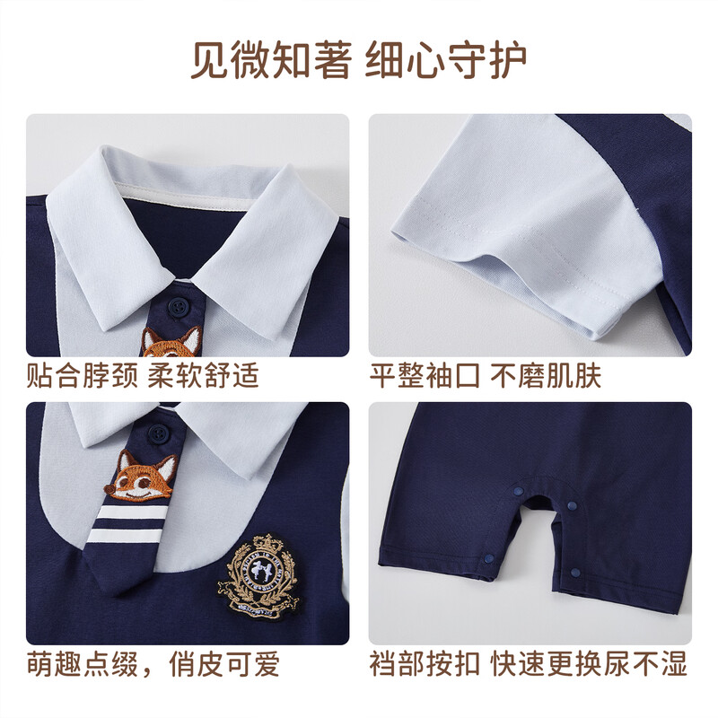 Xiyuan baby boy short-sleeved jumpsuit little fox baby clothes summer thin section A newborn one-year-old sweatshirt