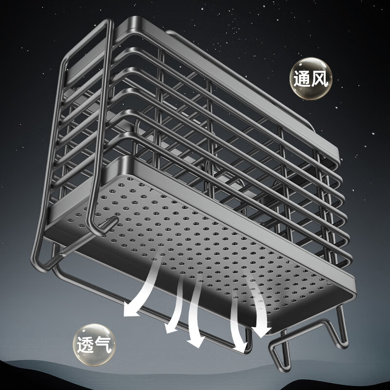 Youyoujia kitchen storage rack stainless steel chopstick storage box chopstick cage wall-mounted spoon chopstick tube storage rack three compartments chopstick tube + knife holder