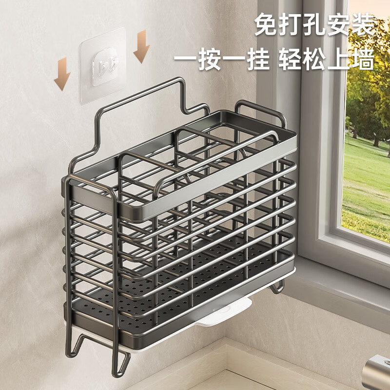 Youyoujia kitchen storage rack stainless steel chopstick storage box chopstick cage wall-mounted spoon chopstick tube storage rack three compartments chopstick tube + knife holder