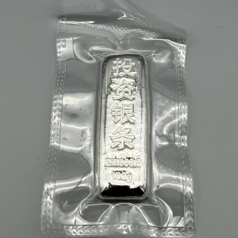 Pure Silver Ag9999 Silver Bar Shenzhen Shuibei Shipment Silver Sheet 1000g Investment Collection Gift Raw Material Silver Pure Silver 9999+ Certificate 10% off if you get a fake one (spot goods will be shipped in seconds) 1000g (different anti-counterfeiting silver bars will be sent randomly)