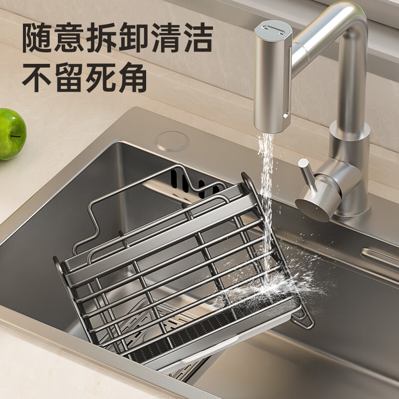 Youyoujia kitchen storage rack stainless steel chopstick storage box chopstick cage wall-mounted spoon chopstick tube storage rack three compartments chopstick tube + knife holder