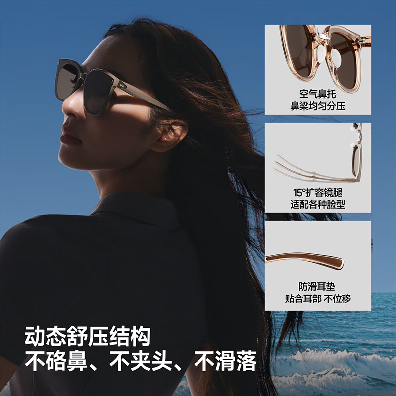 Beneunder sunglasses for men and women, sun protection sunglasses, cycling glasses, driving sunglasses, square and large frames, traveling Chinese Valentine's Day gift FD020
