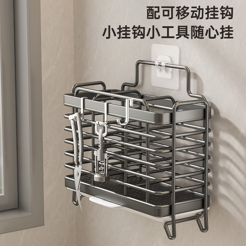 Youyoujia kitchen storage rack stainless steel chopstick storage box chopstick cage wall-mounted spoon chopstick tube storage rack three compartments chopstick tube + knife holder