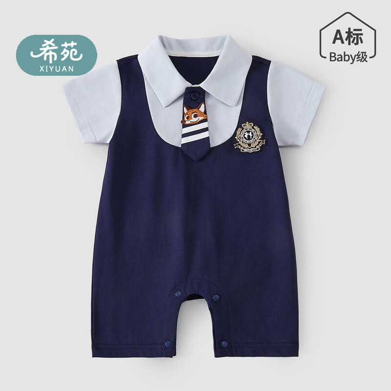 Xiyuan baby boy short-sleeved jumpsuit little fox baby clothes summer thin section A newborn one-year-old sweatshirt