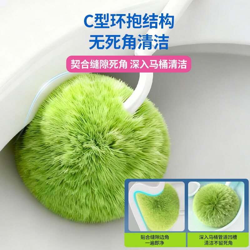 Yinweijia toilet brush wall-mounted 2-pack long-handled brush home bathroom toilet special soft brush
