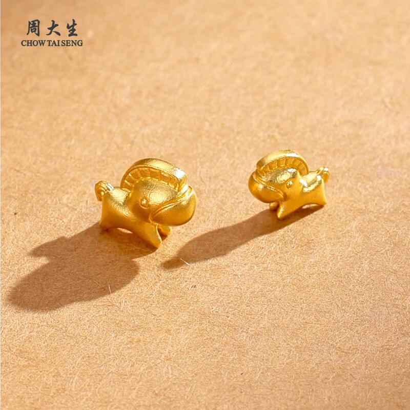 Chow Tai Sang Gold Investment Gold Pure Gold Knight Horse Small Gold Nugget Year of the Horse Zodiac Animal Year Collection Gift for Girlfriend Pure Gold Knight Horse Large Edition -2g