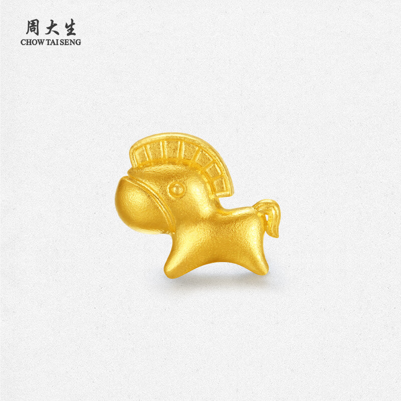 Chow Tai Sang Gold Investment Gold Pure Gold Knight Horse Small Gold Nugget Year of the Horse Zodiac Animal Year Collection Gift for Girlfriend Pure Gold Knight Horse Large Edition -2g