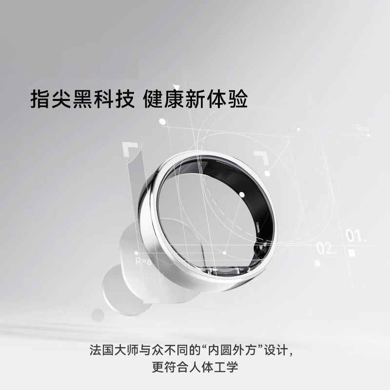 Universal smart ring for Apple mobile phones, good-looking gift for couples, step counting, running, measuring heart rate, blood oxygen, sleep, black, Hipto brand smart ring No. 7 (17.4mm)