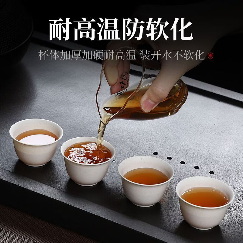 Shanwei rice husk tea cup disposable tea cup food grade thickened and hardened Kung Fu tea cup office disposable tea cup Daoxiang cup 2 packs 96 pieces without cup holder