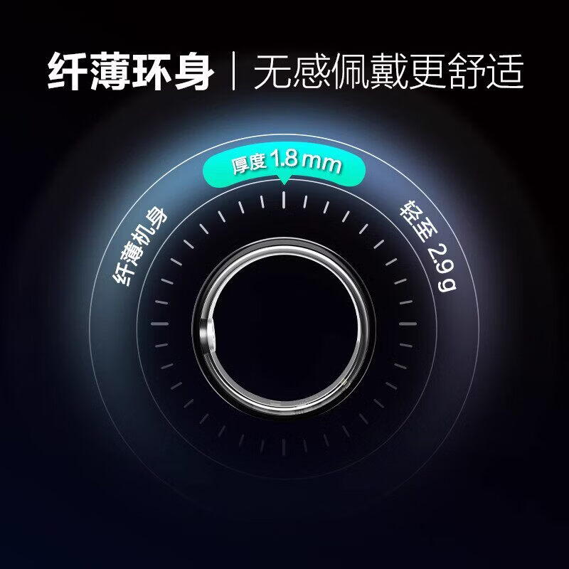 Universal smart ring for Apple mobile phones, good-looking gift for couples, step counting, running, measuring heart rate, blood oxygen, sleep, black, Hipto brand smart ring No. 7 (17.4mm)