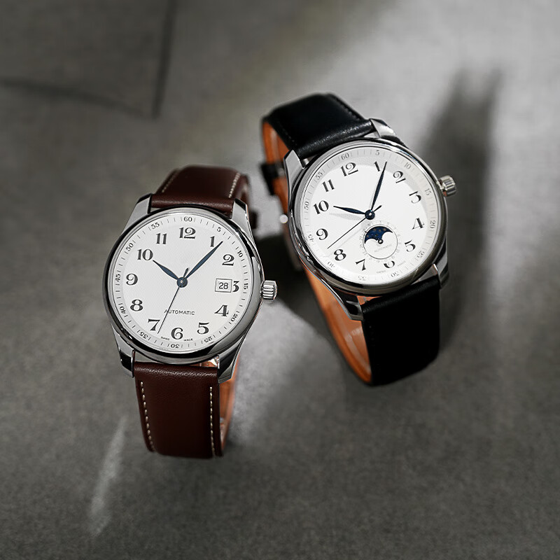 Watch strap appearance parts service original watch strap customized watch strap suitable for Omega Longines Tissot watch strap 100 yuan special shooting service