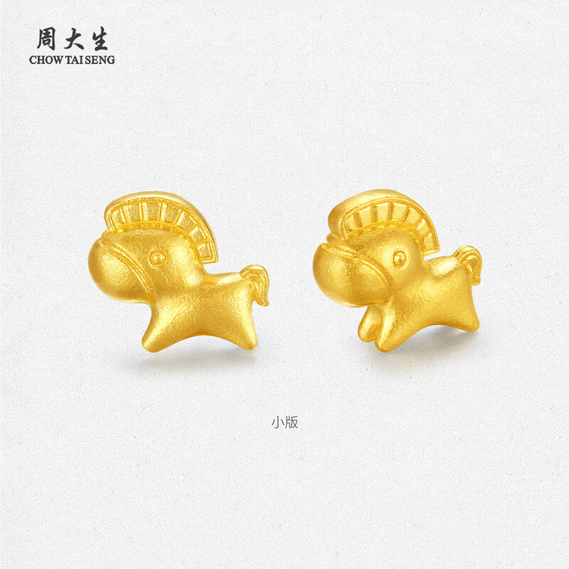 Chow Tai Sang Gold Investment Gold Pure Gold Knight Horse Small Gold Nugget Year of the Horse Zodiac Animal Year Collection Gift for Girlfriend Pure Gold Knight Horse Large Edition -2g
