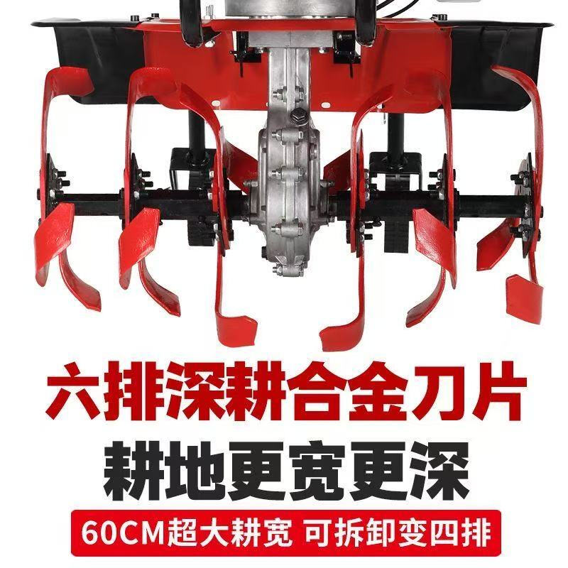 Zongshen multifunctional agricultural tillage machine micro tillage machine small gasoline four-stroke loose soil weeding trenching machine plowing rotary tillage household durable Zongshen 150 power scarifier knife + pear head
