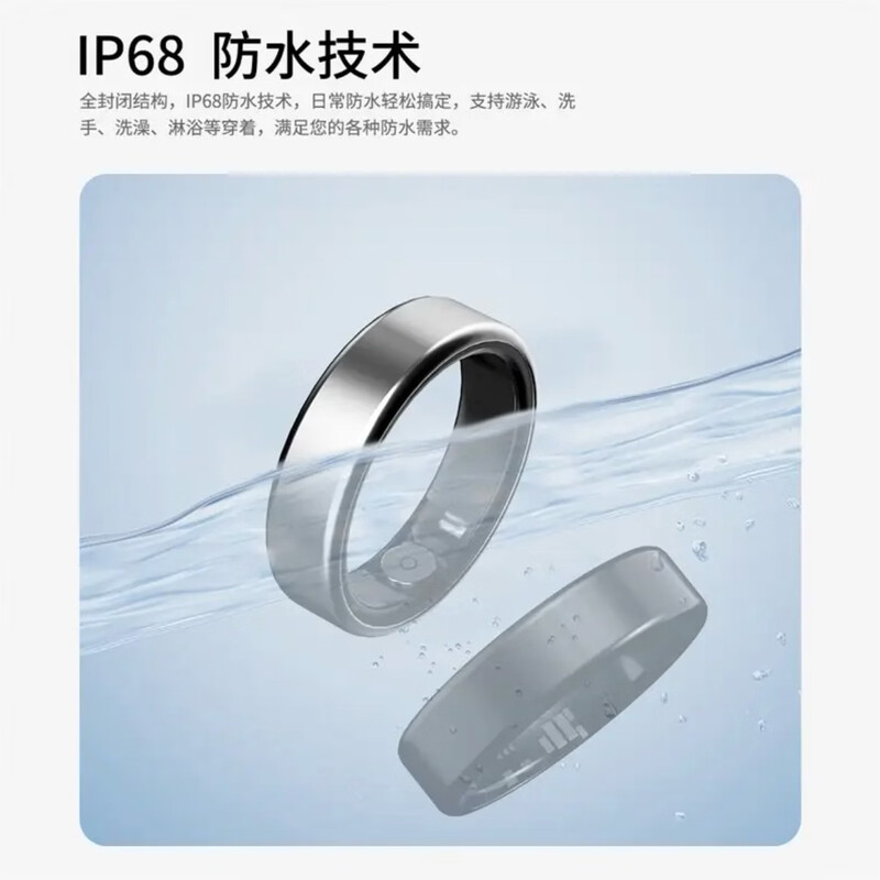Black Shark BS Ring 2 Smart Ring Sleep Blood Oxygen Heart Rate Sports Monitoring Apple Android Universal Black Shark 2nd Generation Moonlight Silver No. 8
