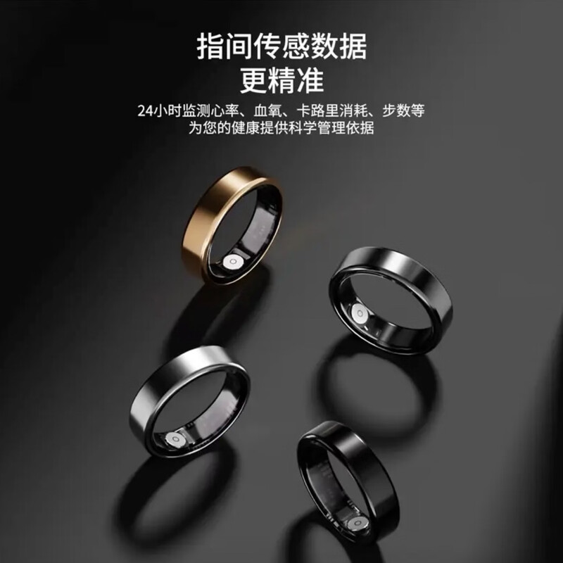 Black Shark BS Ring 2 Smart Ring Sleep Blood Oxygen Heart Rate Sports Monitoring Apple Android Universal Black Shark 2nd Generation Moonlight Silver No. 8