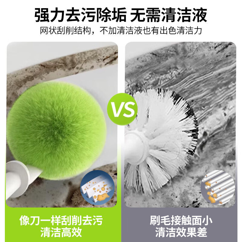 Yinweijia toilet brush wall-mounted 2-pack long-handled brush home bathroom toilet special soft brush